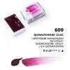 Nevskaya Palitra White Nights akvarelová barva 2,5 ml, odstín Quinacridone lilac, fialová