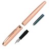ONLINE Eleganza Diamond Rosegold plnicí pero M v dárkové krabičce